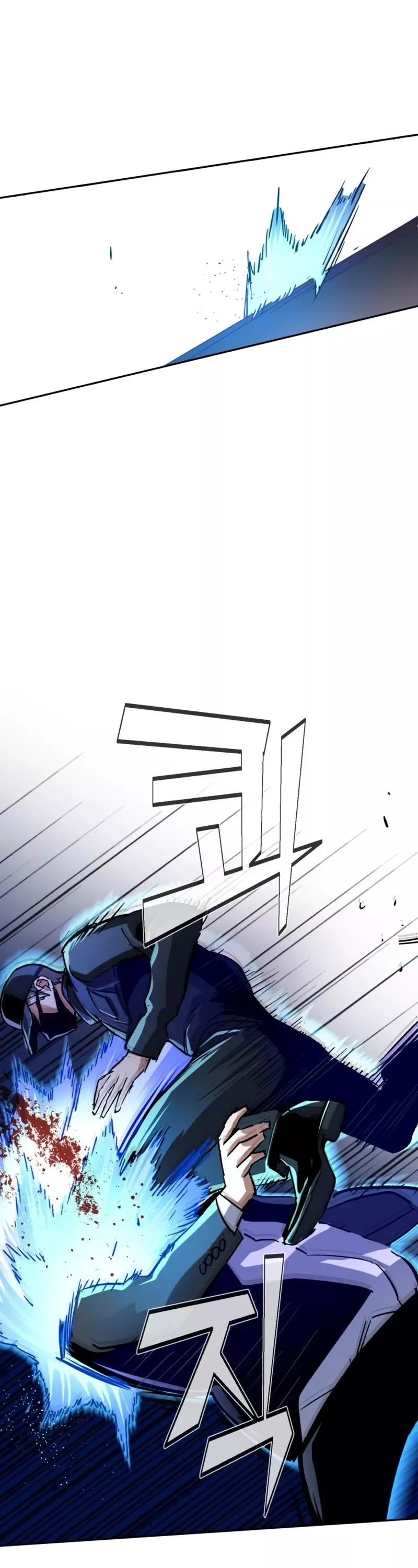 Teenage Mercenary, chapter 109, image 43