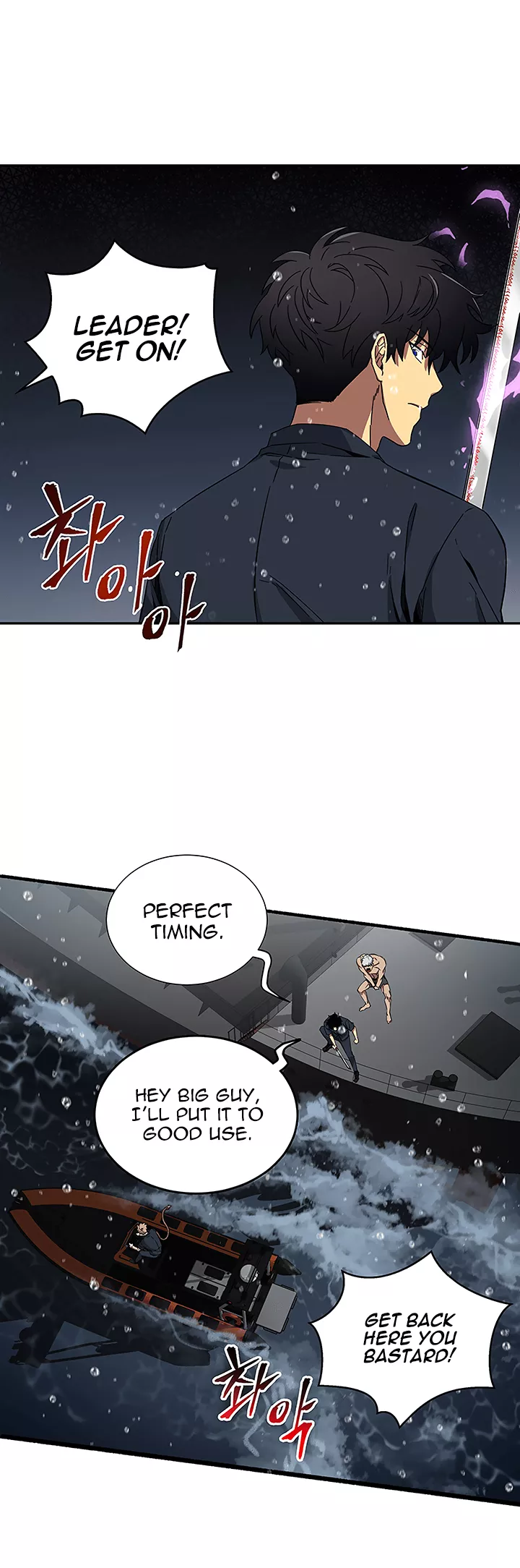 Tomb Raider King, chapter 33, image 26