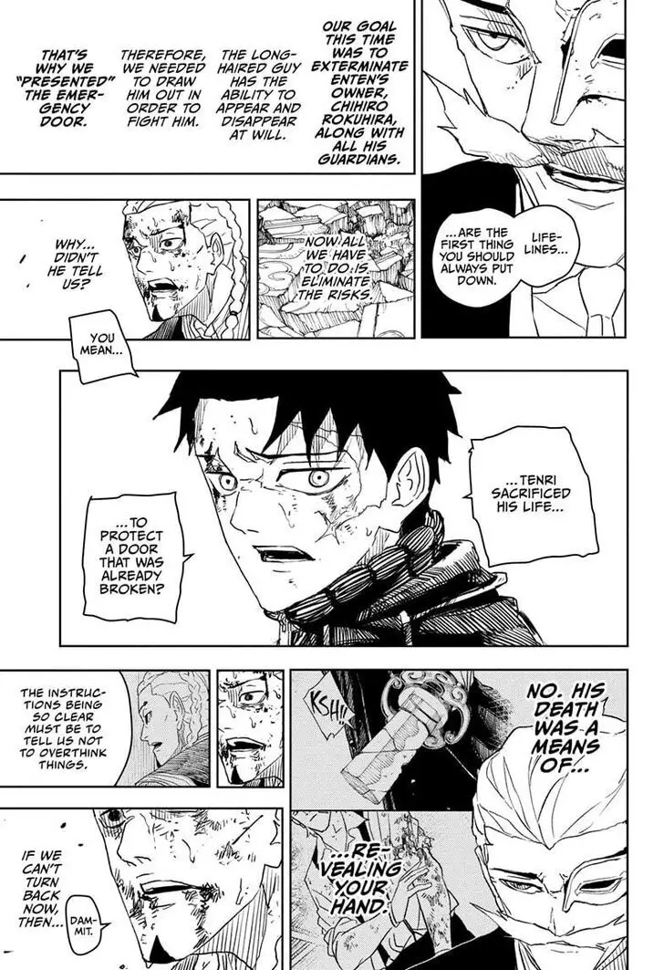 Kagurabachi, chapter 37, image 5