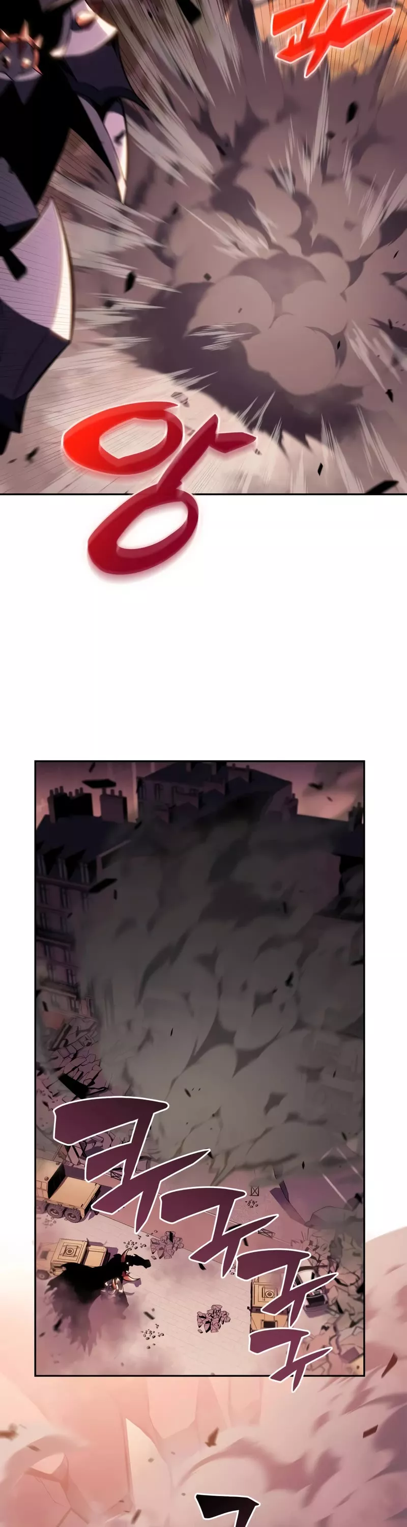 Solo Max-Level Newbie, chapter 118, image 58