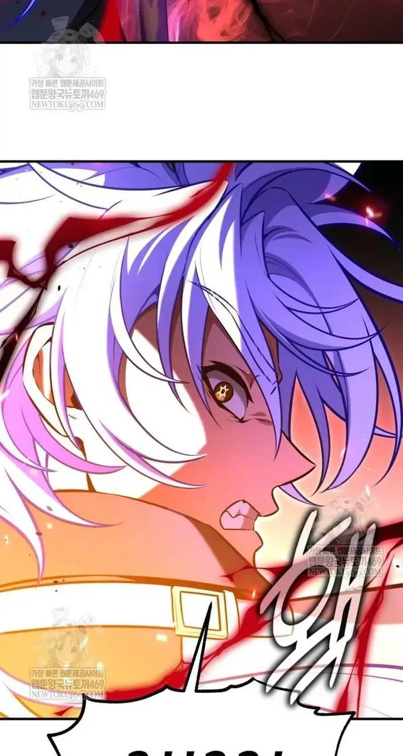 I Killed the Main Player, chapter 98, image 83