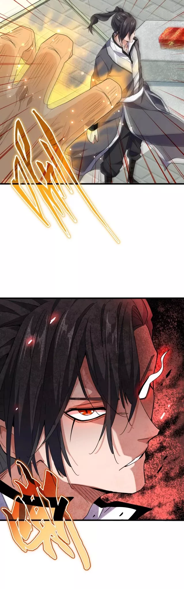 Magic Emperor, chapter 185, image 18