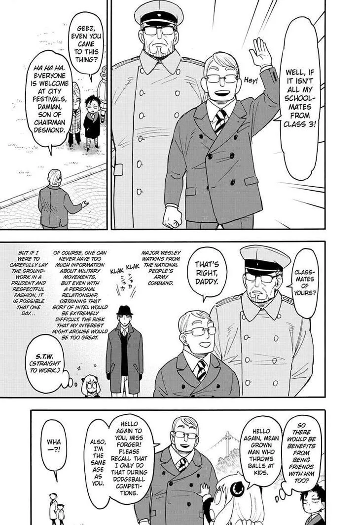 SPY x FAMILY, chapter 107, image 7