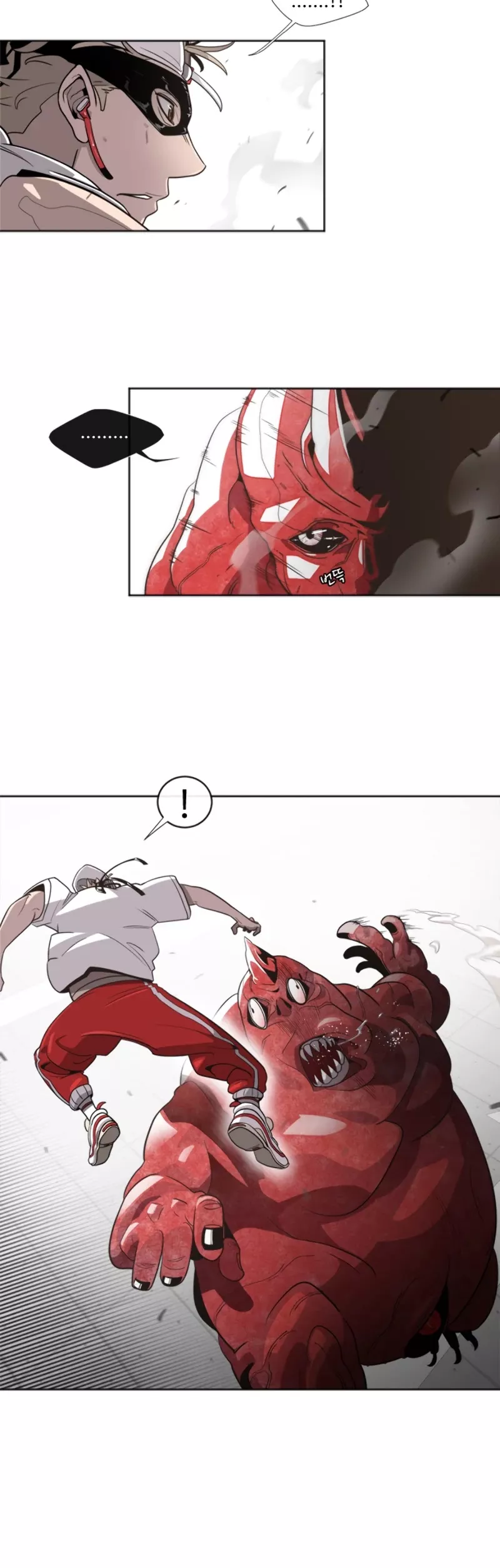 Superhuman Era, chapter 2, image 15