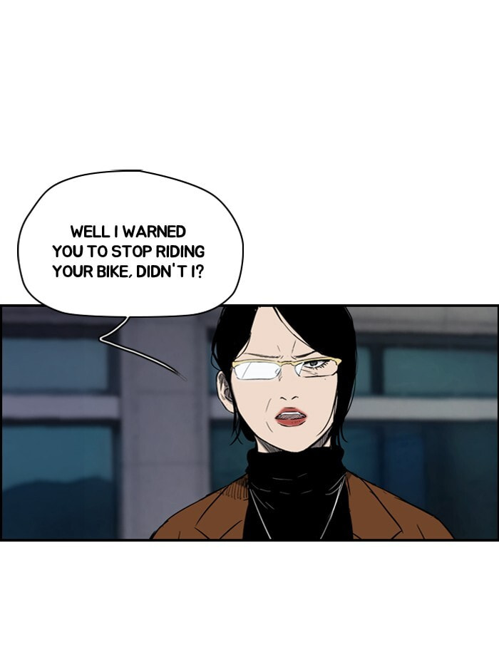 Wind Breaker, chapter 150, page 27