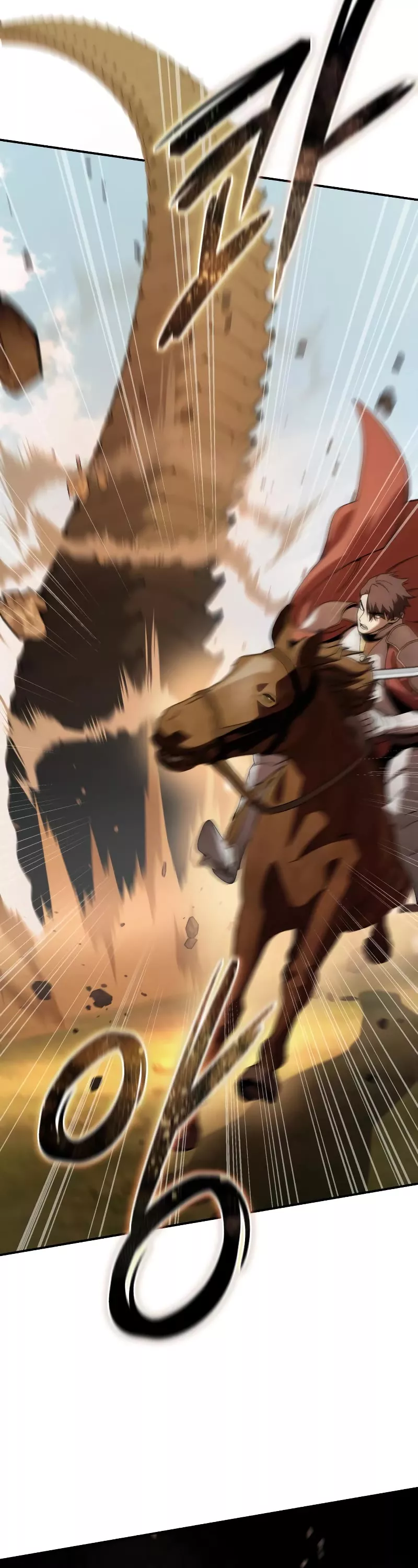 Star-Fostered Swordmaster, chapter 30, image 4