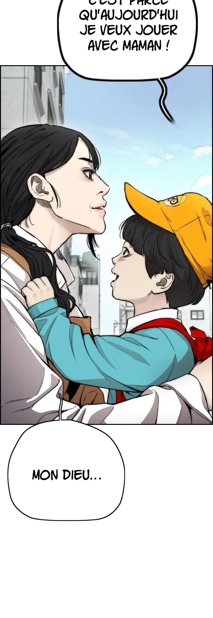 Wind Breaker, chapter 16, page 7