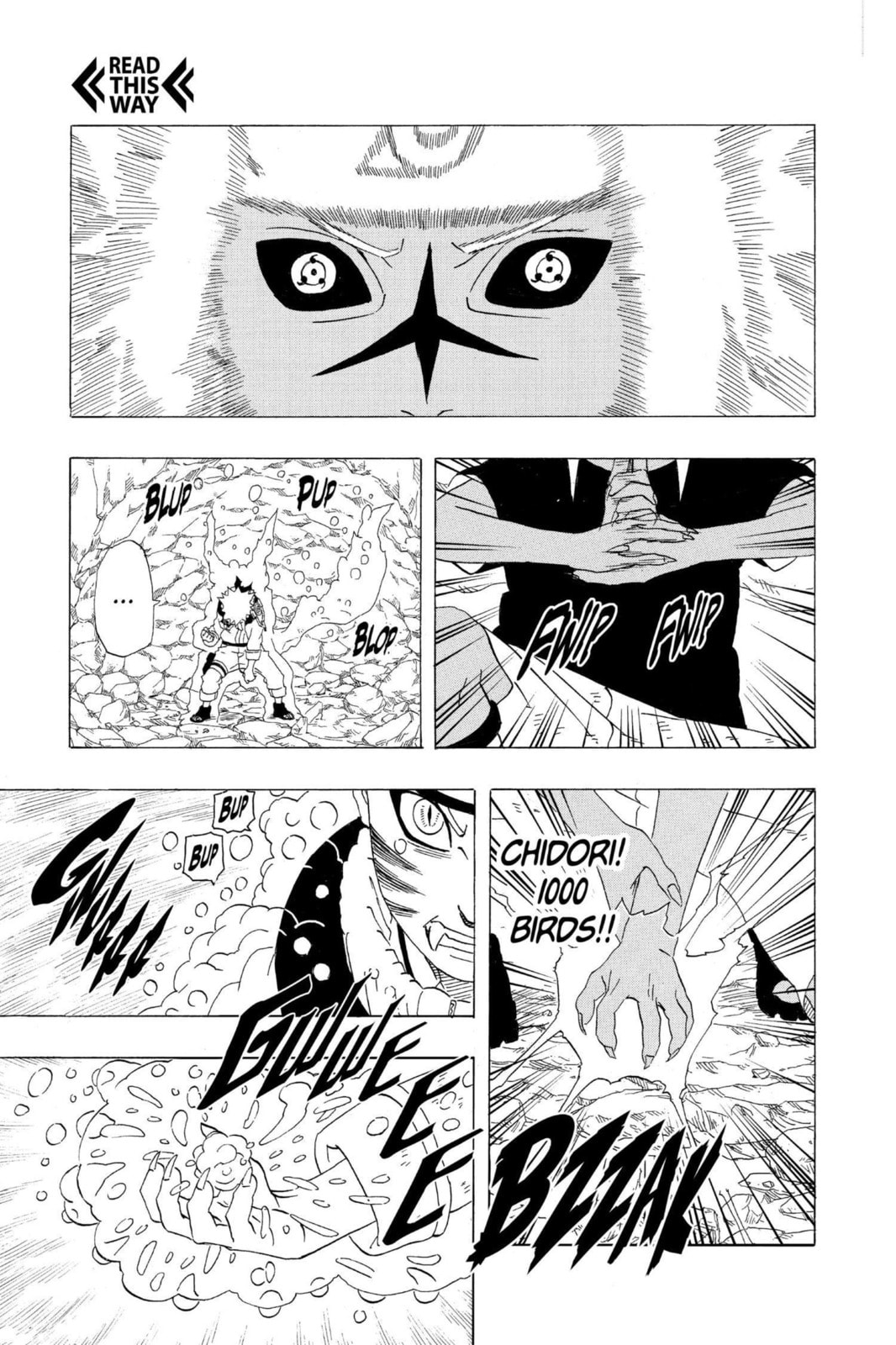 Naruto, chapter 232, image 11