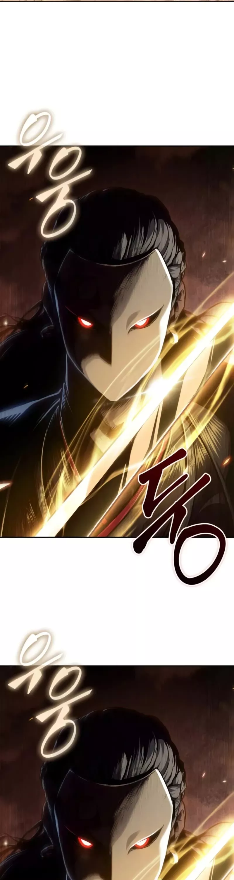 Nano Machine, chapter 266, image 29