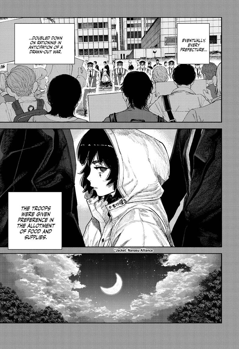 Choujin X, chapter 71.2, image 5