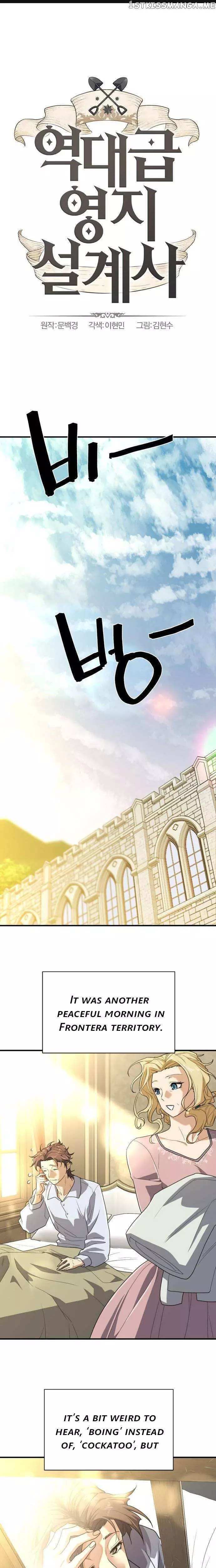 The Greatest Estate Developer, chapter 99, image 3