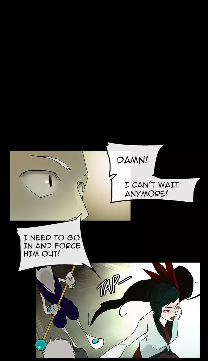 Tower of God, chapter 4, image 12