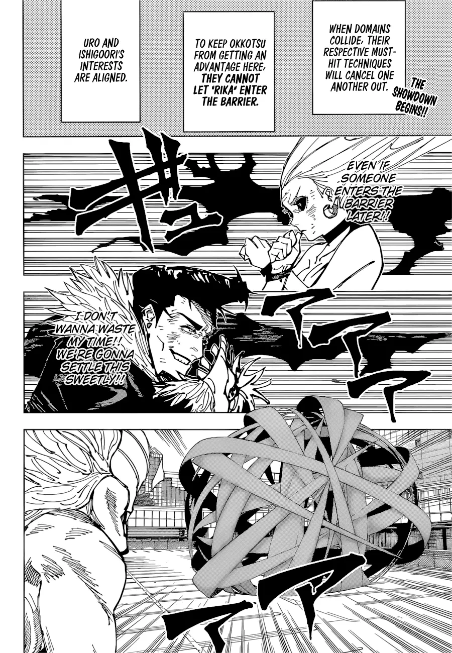 Jujutsu Kaisen, chapter 179, image 3