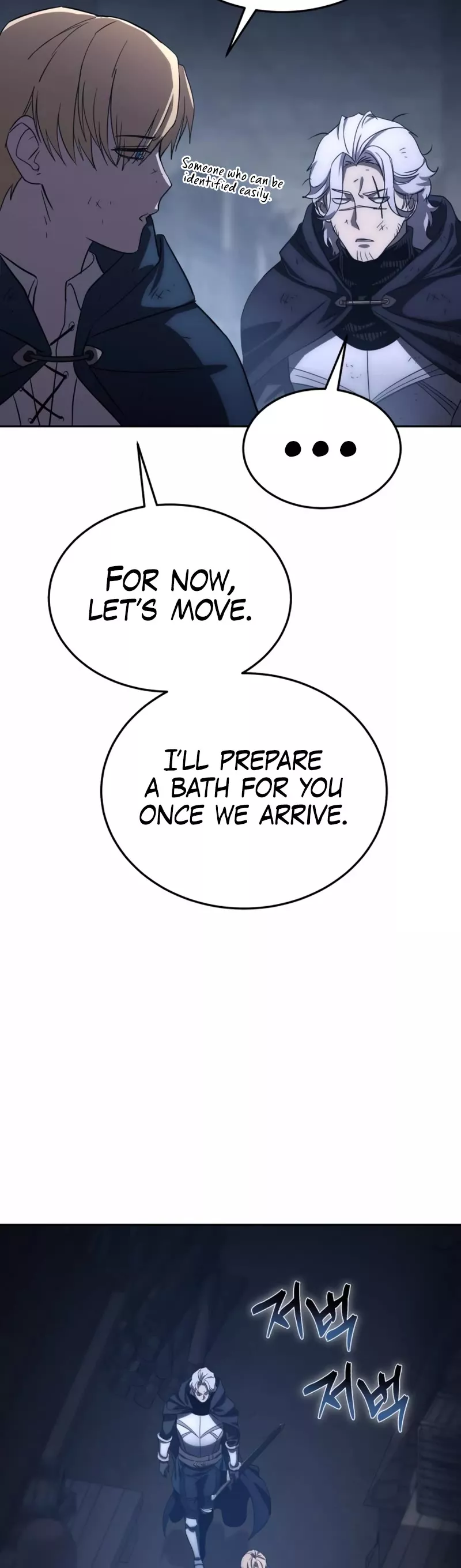 Star-Fostered Swordmaster, chapter 3, image 48
