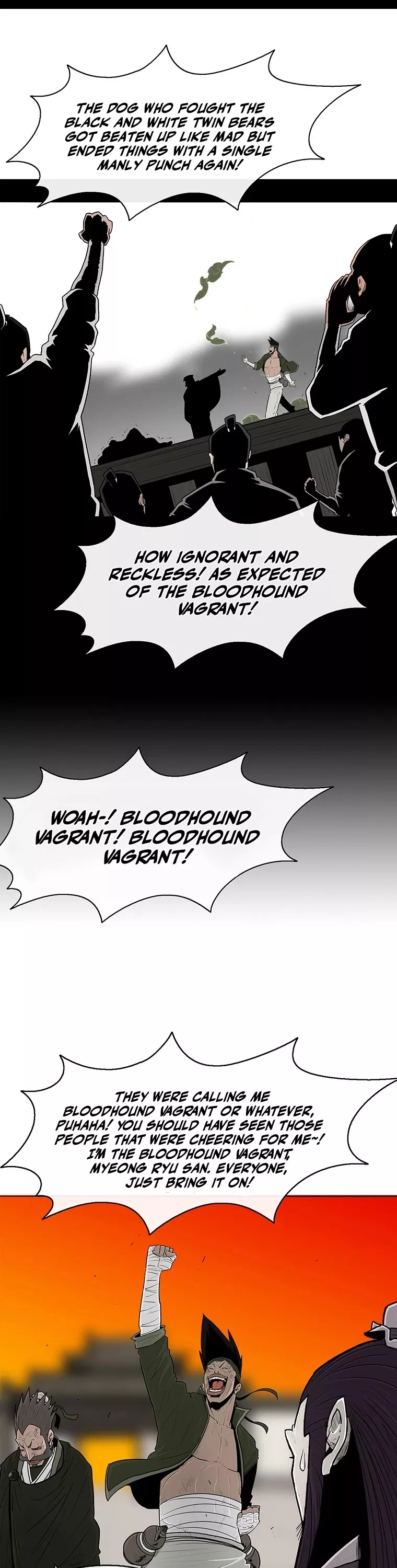 Legend of the Northern Blade, chapter 109, image 18