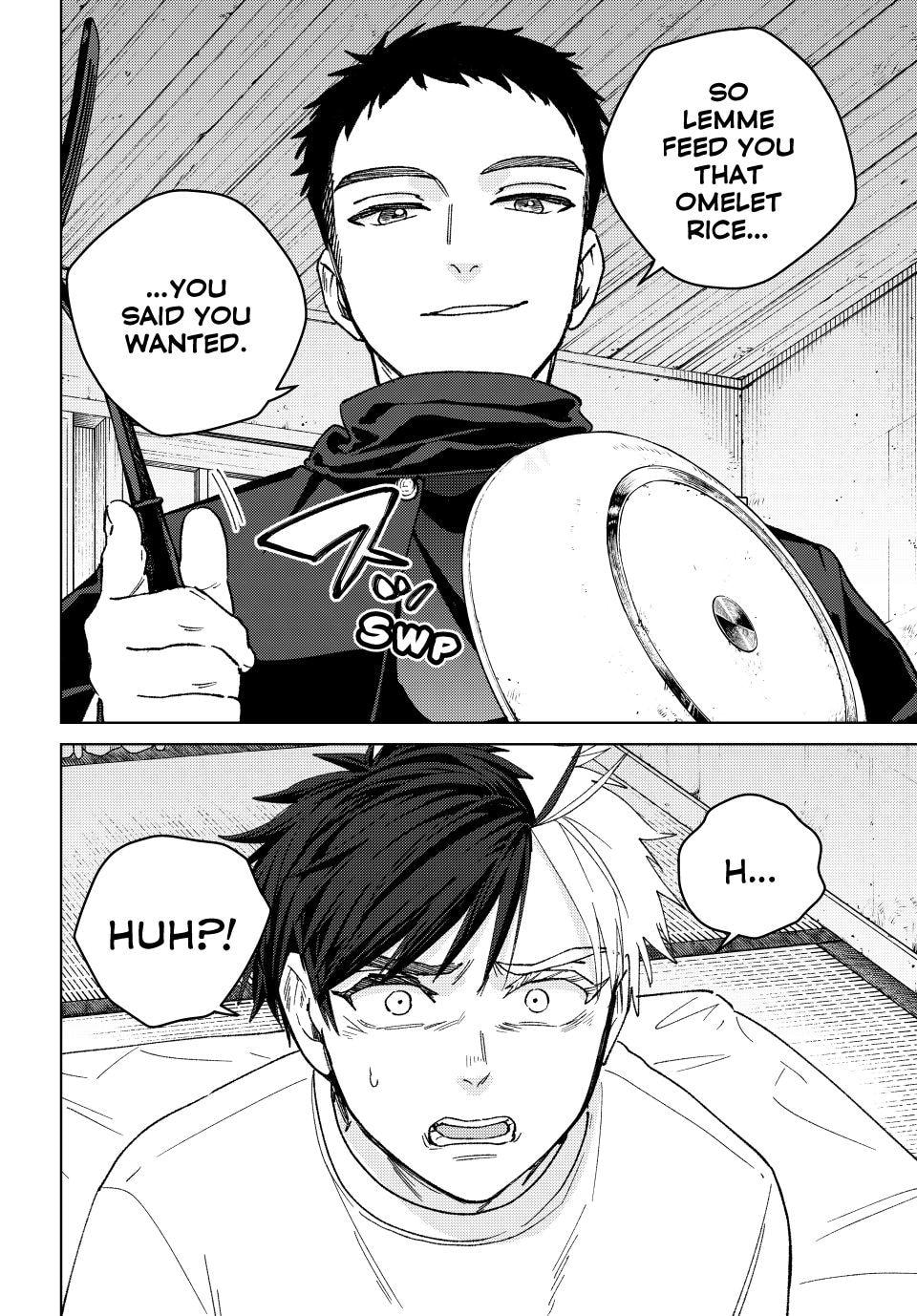 Wind Breaker, chapter 219, image 20