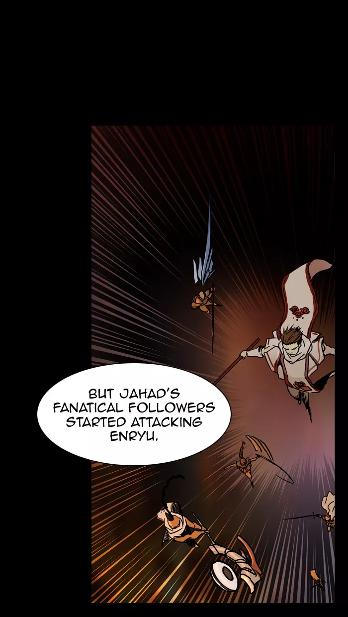 Tower of God, chapter 321, image 13