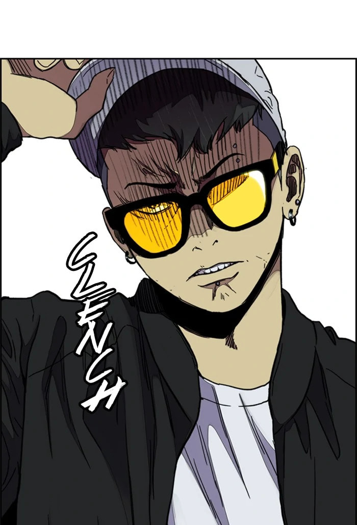 Wind Breaker, chapter 308, image 62