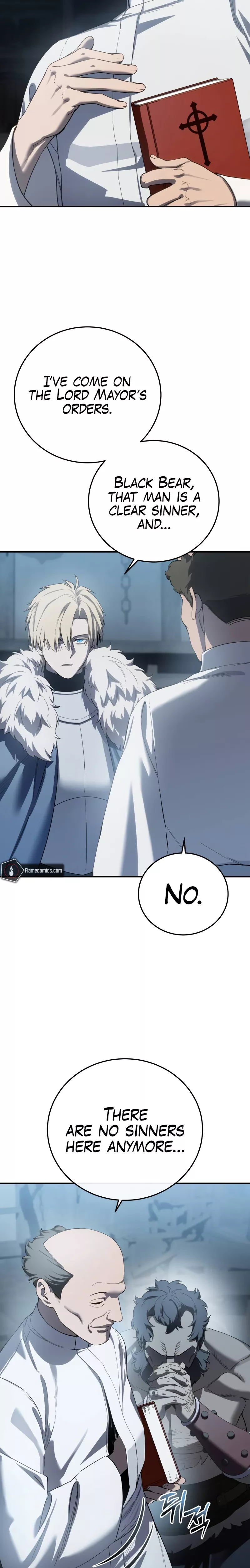 Star-Embracing Swordmaster, chapter 90, image 6