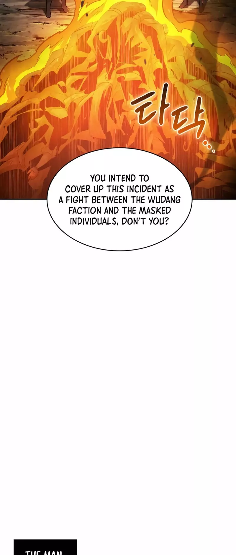 Nano Machine, chapter 153, image 13