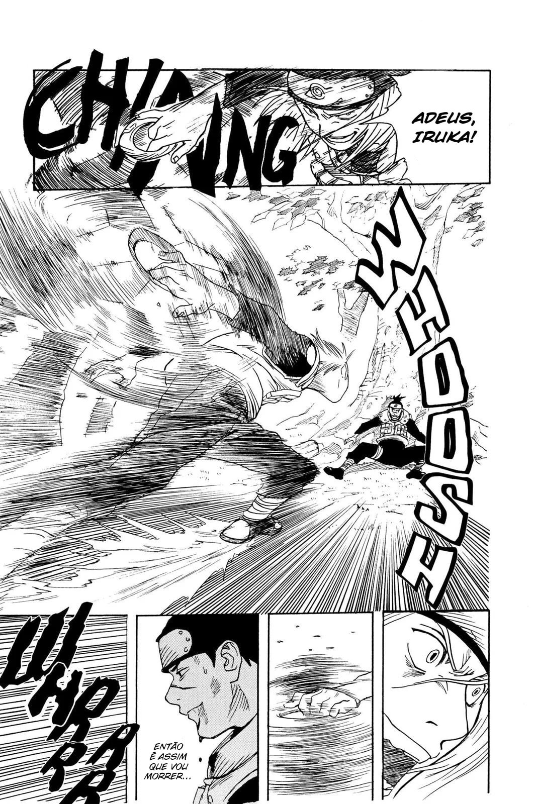 Naruto, chapter 1, image 47