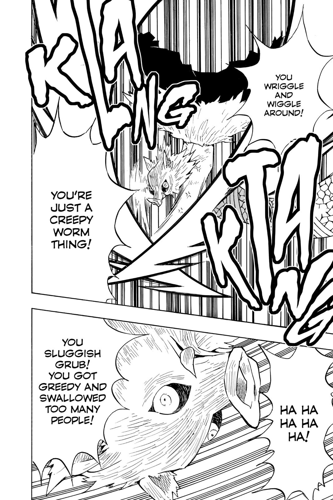 Demon Slayer: Kimetsu no Yaiba, chapter 79, image 2