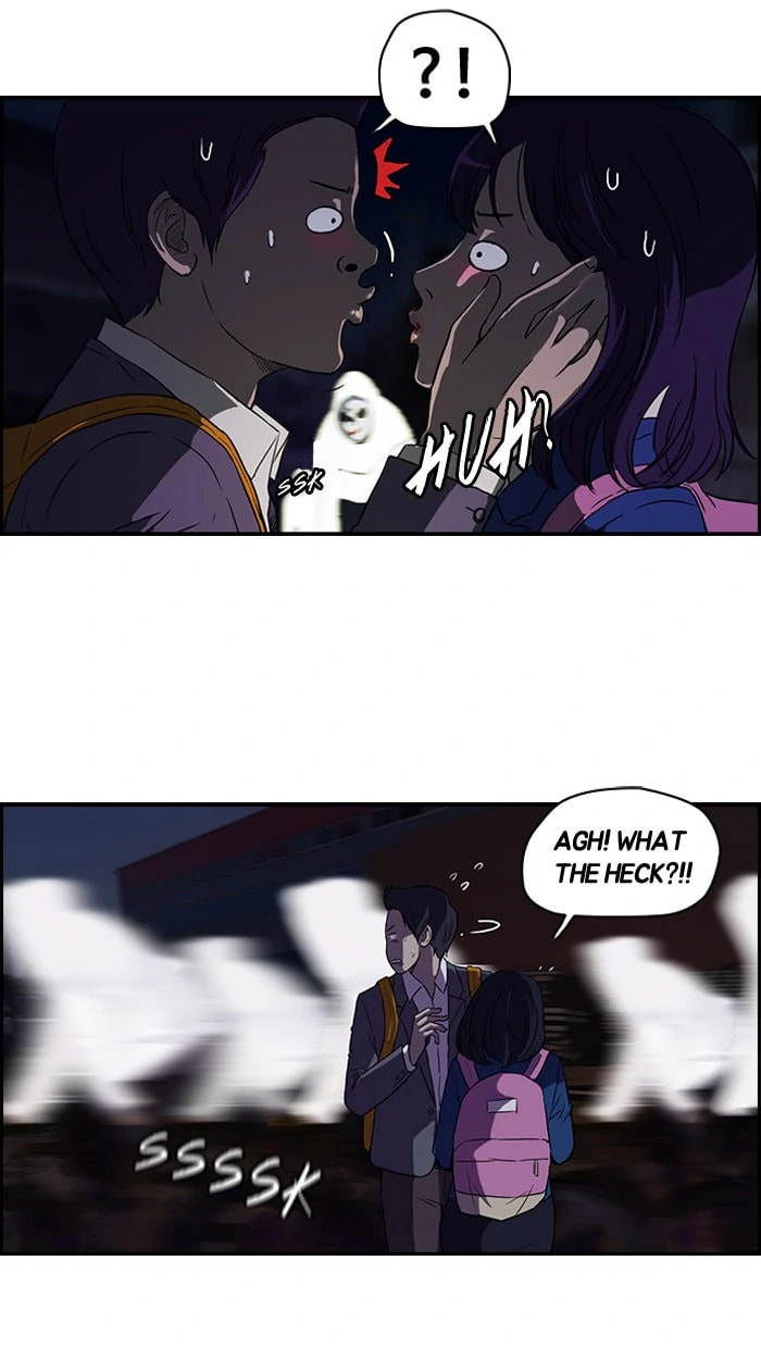 Wind Breaker, chapter 59, page 14