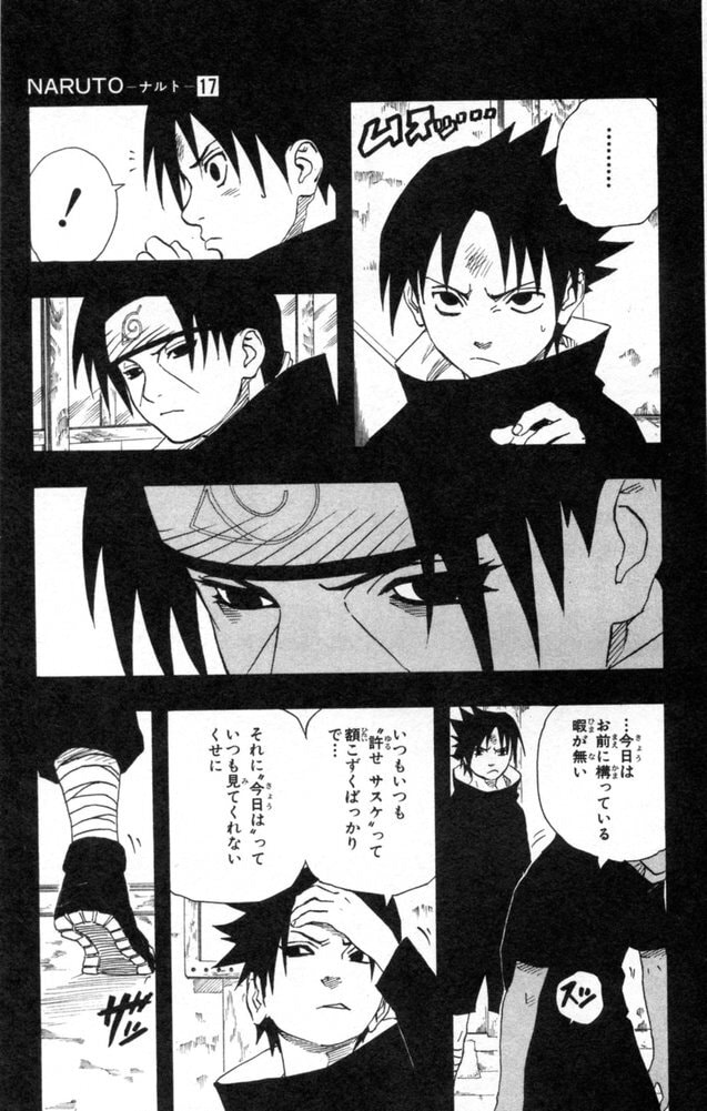 Naruto, chapter 145, page 7