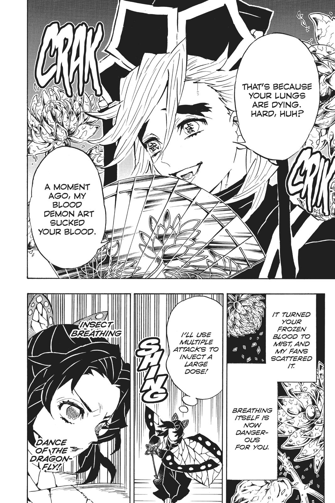 Demon Slayer: Kimetsu no Yaiba, chapter 142, image 6