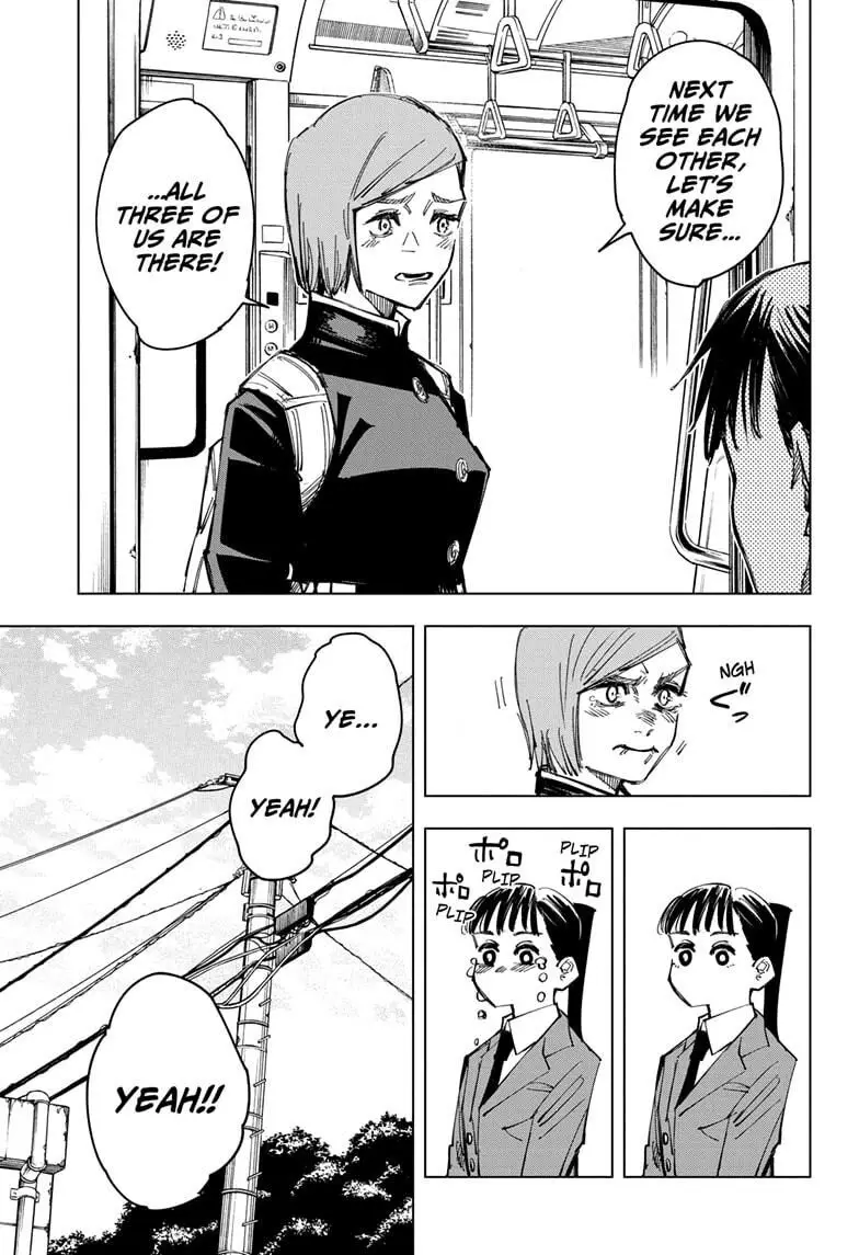 Jujutsu Kaisen, chapter 125, image 11