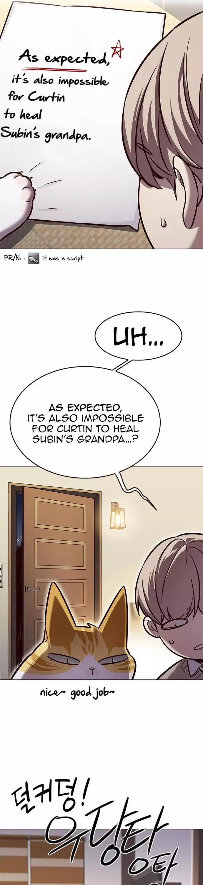 Eleceed, chapter 228, image 11