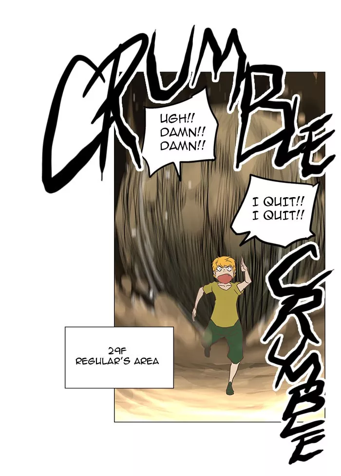 Tower of God, chapter 135, image 12