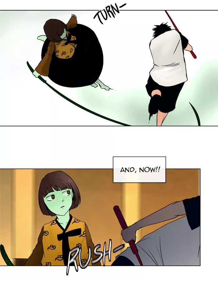 Tower of God, chapter 15, image 25