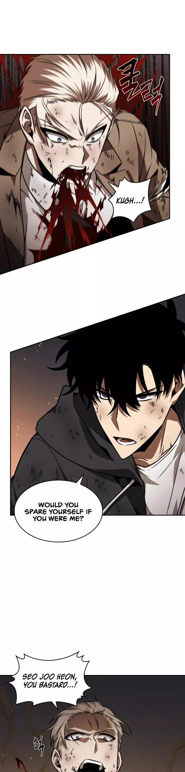 Tomb Raider King, chapter 356, image 28
