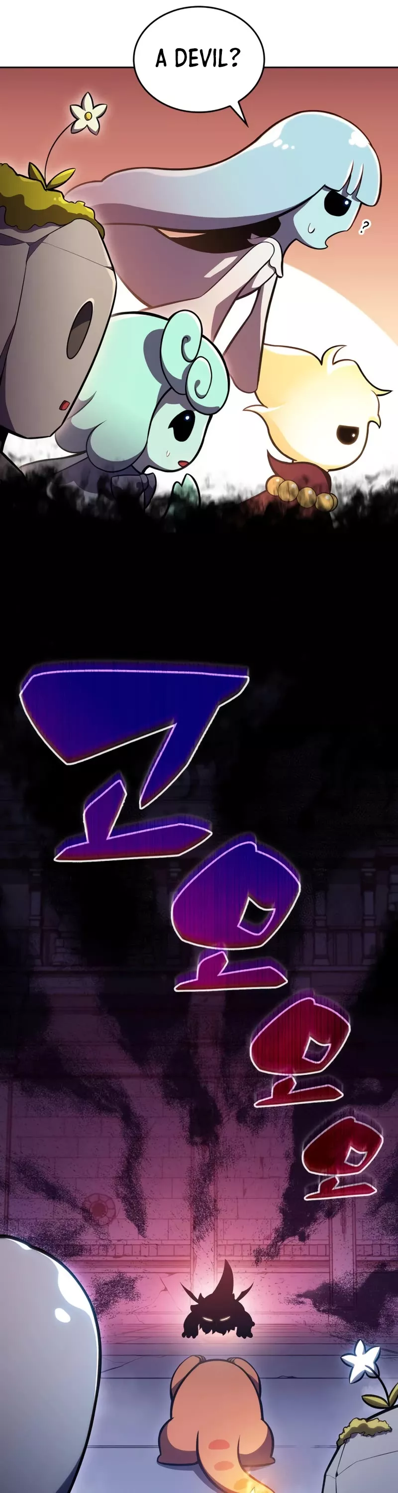 Solo Max-Level Newbie, chapter 100, image 17