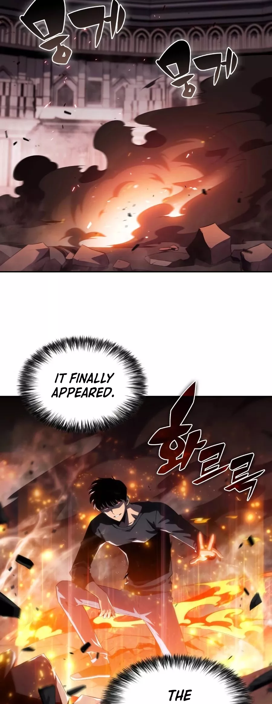 Solo Max-Level Newbie, chapter 19, image 30