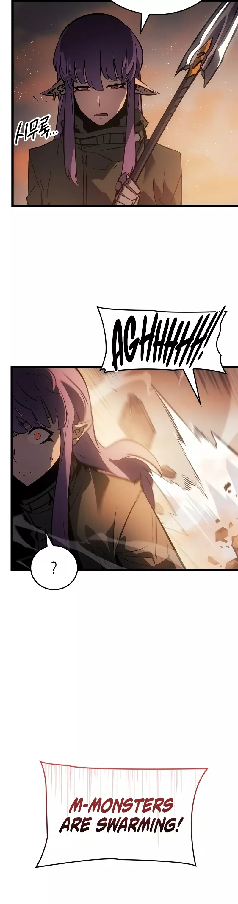 Solo Leveling: Ragnarok, chapter 26, image 10