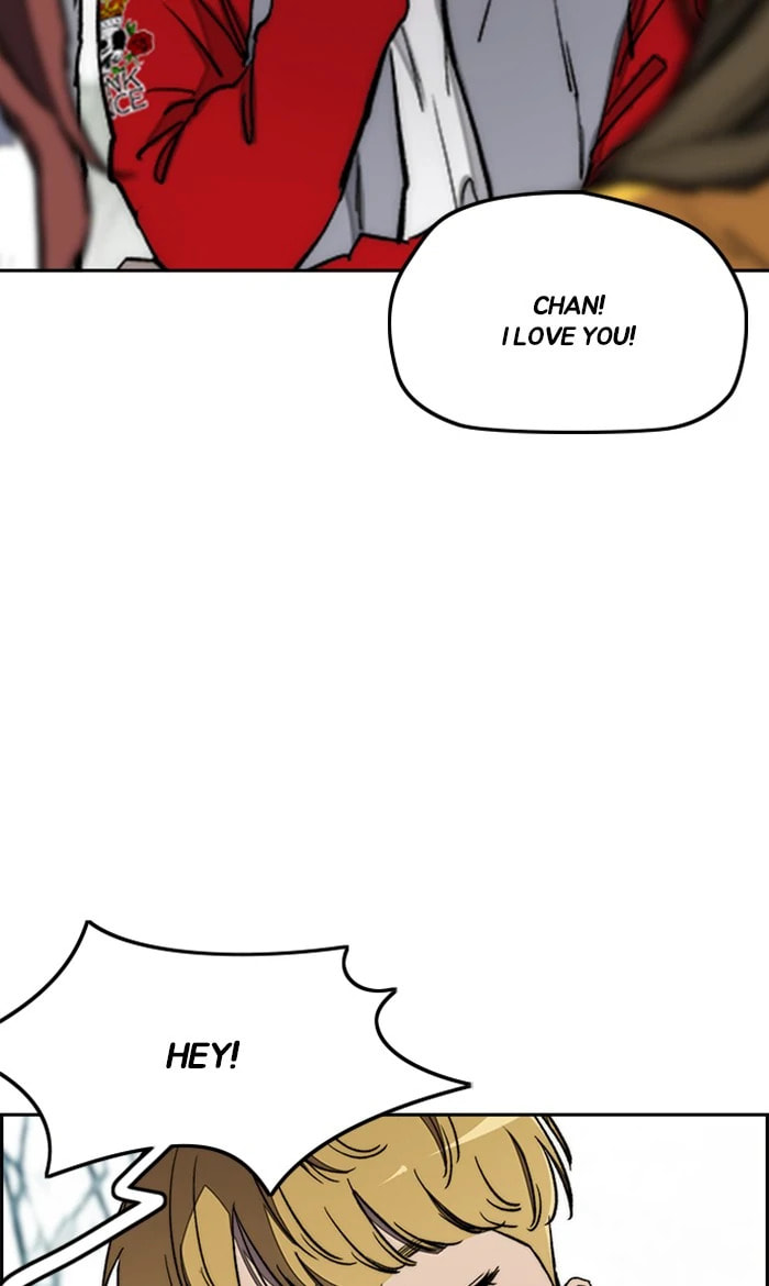 Wind Breaker, chapter 266, image 4