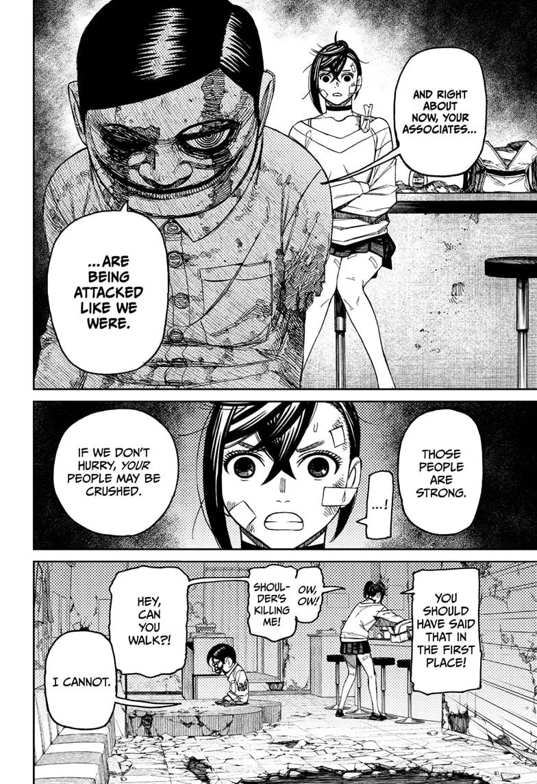 Dandadan, chapter 86, image 14