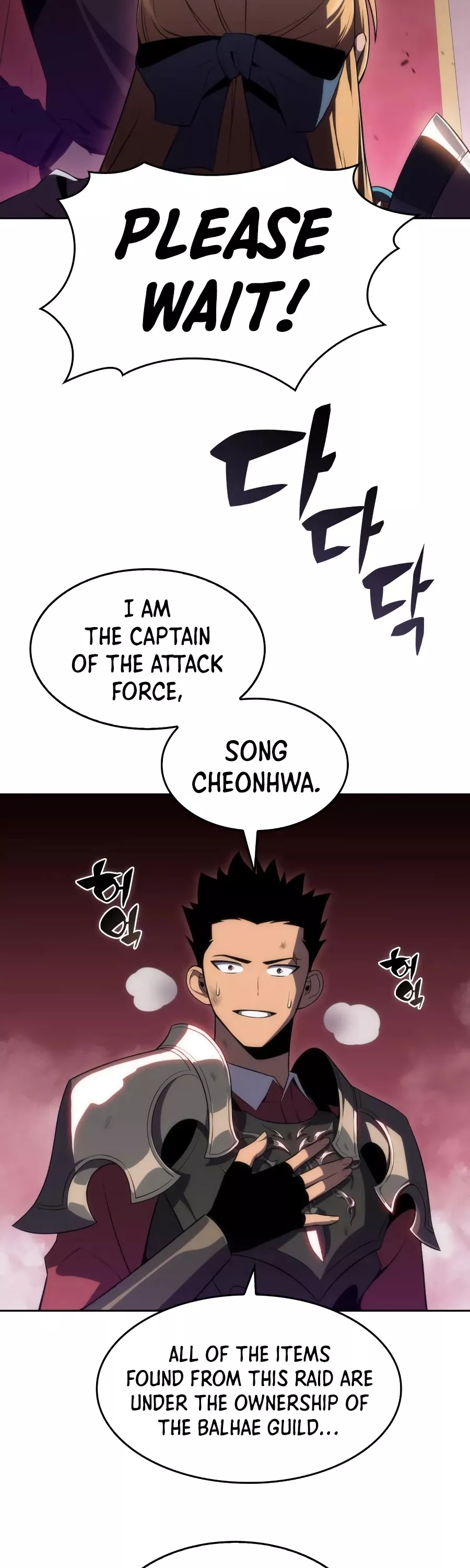 Solo Max-Level Newbie, chapter 23, image 31