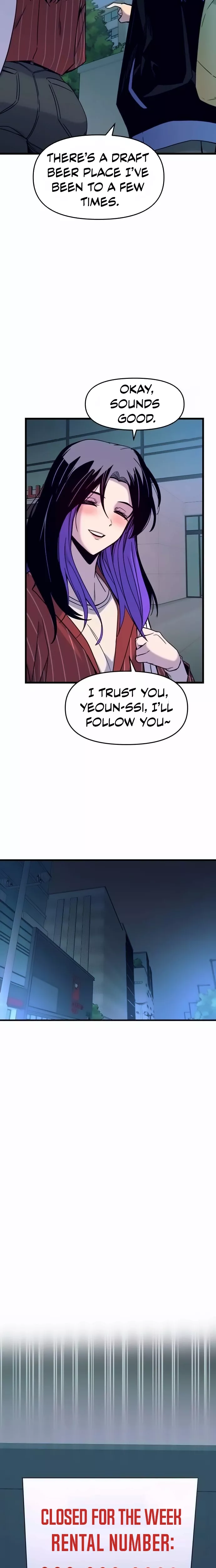 My Bias Gets on the Last Train, chapter 5, image 13