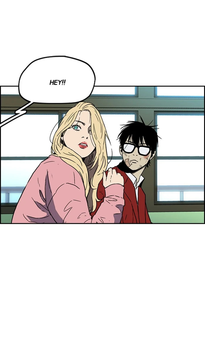 Wind Breaker, chapter 235, image 74