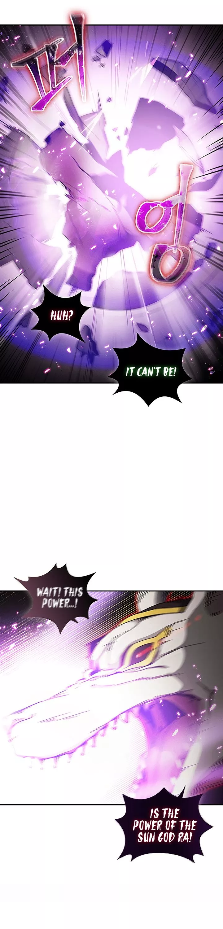 Tomb Raider King, chapter 24, image 10