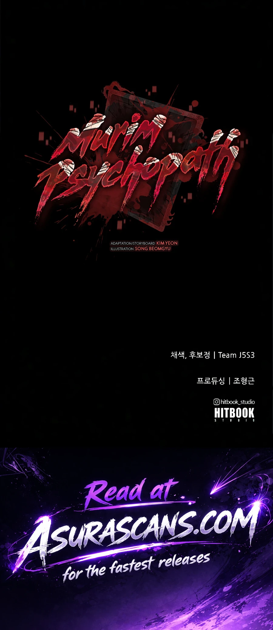 Murim Psychopath, chapter 31, image 22