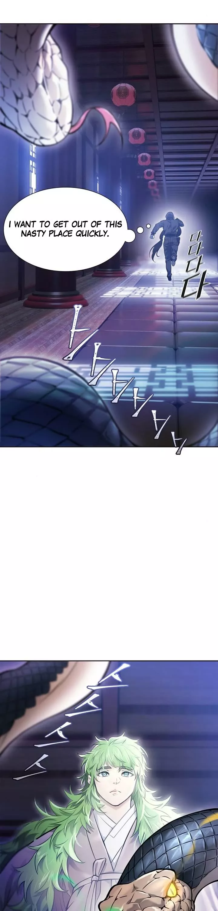 Tower of God, chapter 619, image 36
