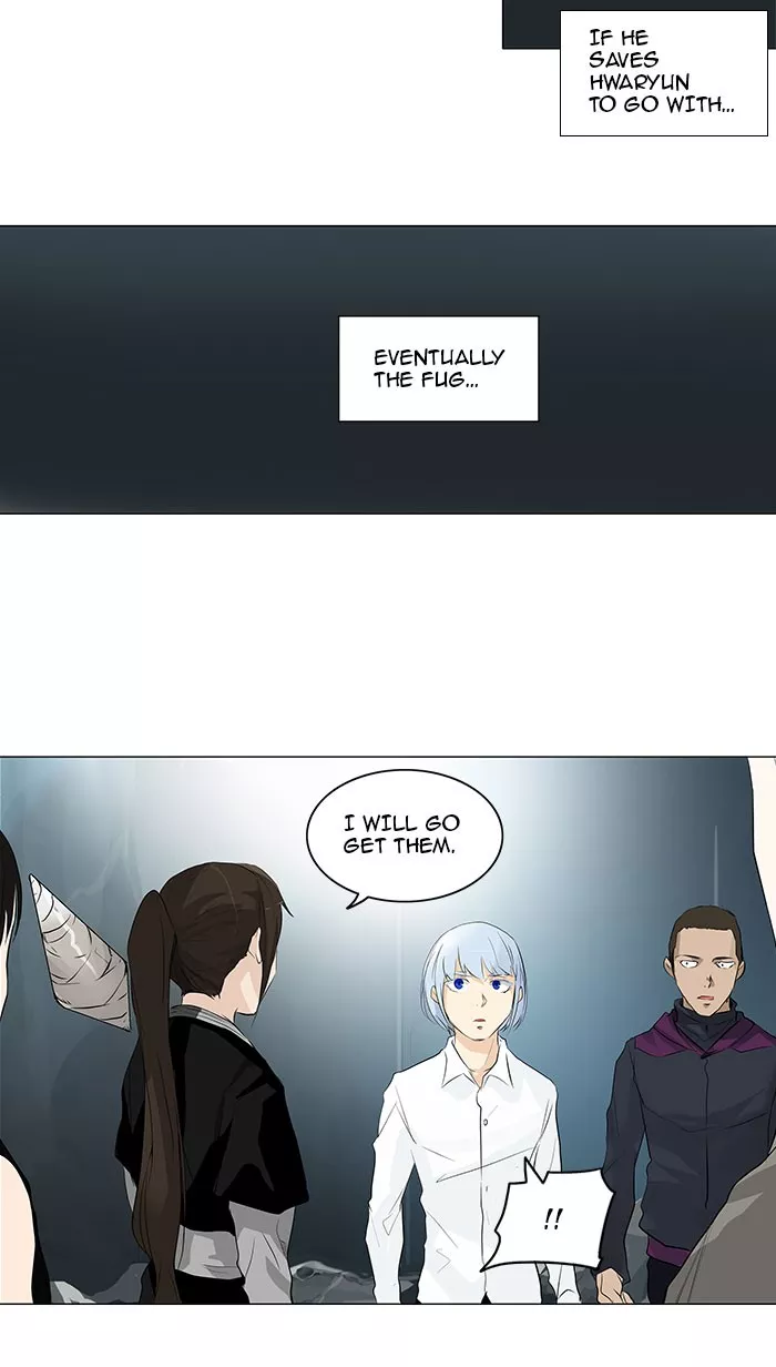 Tower of God, chapter 178, image 20