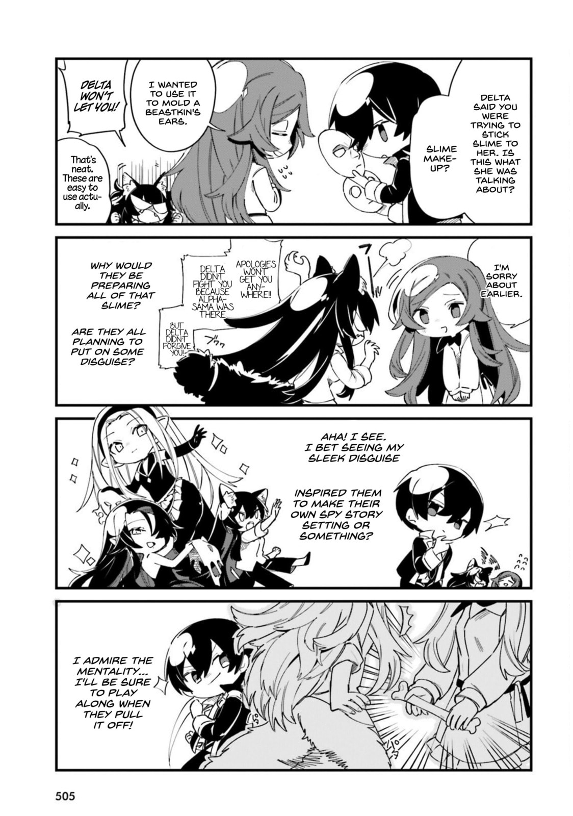 Kage no Jitsuryokusha ni Naritakute! Shadow Gaiden, chapter 29, image 12