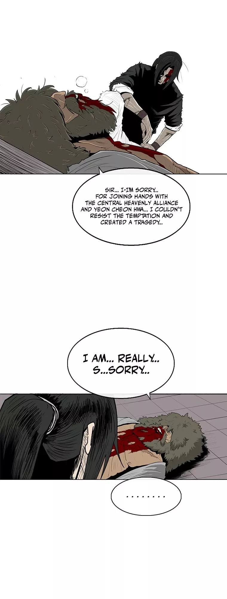 Legend of the Northern Blade, chapter 109, image 7