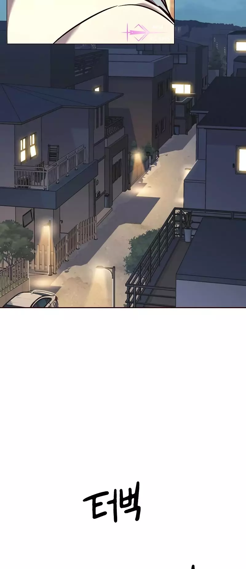 Eleceed, chapter 269, image 51