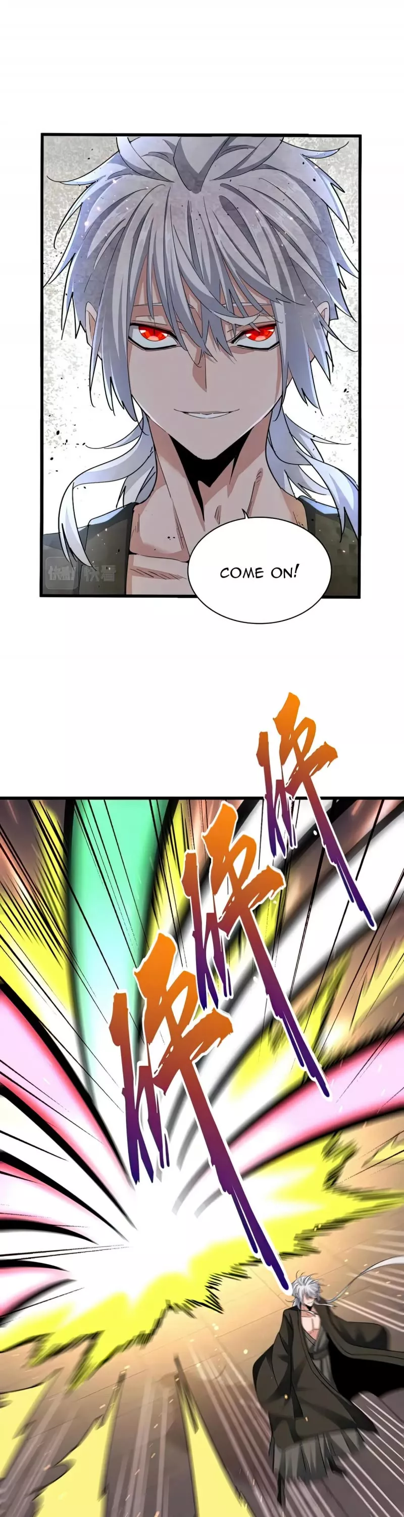 Magic Emperor, chapter 383, image 12